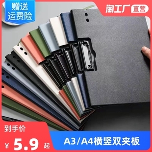 神經衰弱什么牌子好？神經衰弱哪里有賣？- 神經衰弱用藥與購買指南