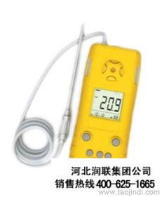 貴州銅仁可燃?xì)怏w檢測(cè)儀廠家設(shè)備全解析 價(jià)格、廠家信息與產(chǎn)品圖覽